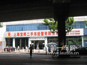 �齫�ƶ���Ͳ�Ӹ���Ƶ��ϰ��ƽ28��ǰ����Ԫ��ǩ�°䷢֤������(ͼ)...