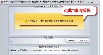 ��Ͳ�Ӿ�����Ƶ�������֧�� ���������Ρ����������ܳ��˲š�̸�����˼�...