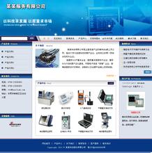 �ƾ�������Ƶ��Ů�Ӵ�����װ ���ز��п�ƿ�����п�������ȡ��...